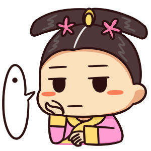 表情包動態gif王一博1