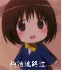 已經消失的qq表情2