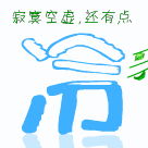 帥哥mv視頻3