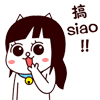 動態吐血倒地表情包搞笑圖片4