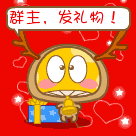 我也去的表情3