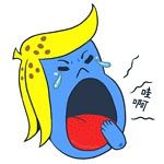 群里早晨起來做飯表情包12