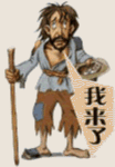 蘋果涂鴉搞怪表情1