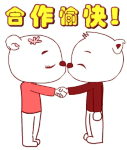 權(quán)志龍手繪動(dòng)態(tài)表情包7