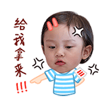 抬棺材文字表情2