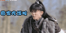 搞怪室友表情1