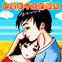 漂亮美女祝福問候語圖片1