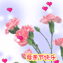 推薦8張不一定的蘋果表情包怎么做6