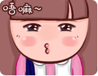 沙雕表情包周柯宇1