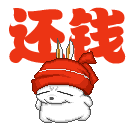 夸贊太漂亮了動態圖片11