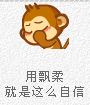 表情反應屬于經典條件反射1