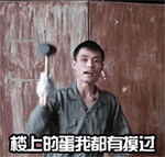 比喻愛情的微表情5