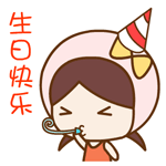 暴擊吐血表情包1