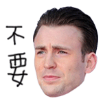 微信表情包大全祝福語5