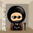 最漂亮的祝福表情圖片帶字5