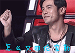 微信群表情點擊頭像7
