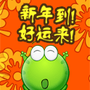 美女閉眼的表情圖片3