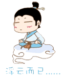 邪神滑稽表情包4