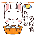 豬年除夕夜祝福表情11