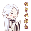 個性t恤表情包8