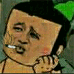 崩壞3經典表情包11