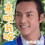 熊貓人表情包大全沙雕5