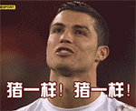 老二啊老二 什么意思?1