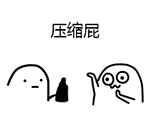 發(fā)給愛人的愛情表情包7