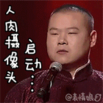 幫我找一些古風動漫女生的圖片9