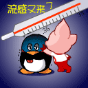 惡搞版金館長qq表情7