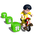 暴走皮卡丘黑白表情包1