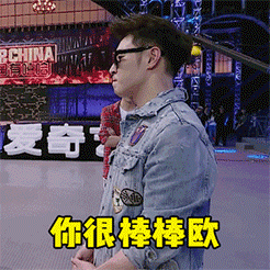 沮喪表情圖片可愛2