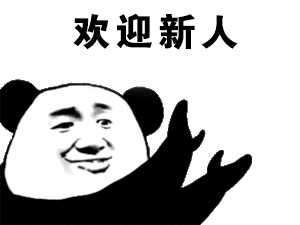 撲懷里的表情包可愛13
