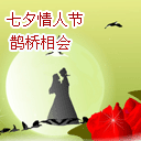 沙雕表情包周柯宇在線觀看10