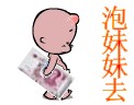 難過的表情頭像手繪10