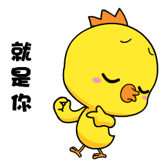 簡單可愛表情小人物的簡筆畫7