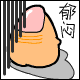 只是覺得小卷鼠表情包可愛5