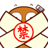 蘋果涂鴉搞怪表情5