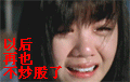 滑稽披風頭像13