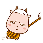 吃火鍋嗎表情包5