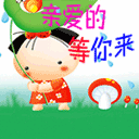 美女反抗表情圖4