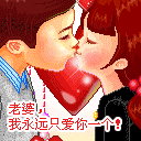 應(yīng)酬時(shí)的表情好搞笑7
