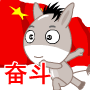 白絲美女被撓腳心表情尷尬6