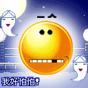 人的表情簡筆畫圖片大全6