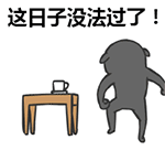 動畫視頻表情9