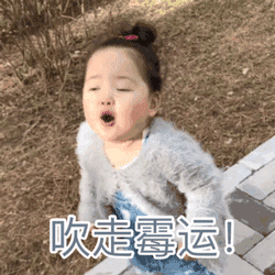 在老師群里搞笑表情包圖片4