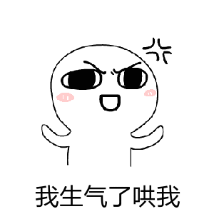 惡搞版金館長qq表情9
