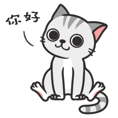 賣萌表情包gif女孩5