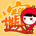 微信群表情點擊頭像4