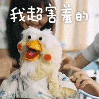 含有微信的字符表情1
